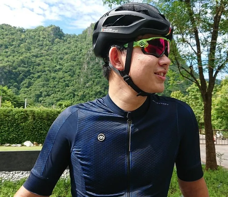 Monton Pro Tranquility Cycling Jersey - Blue